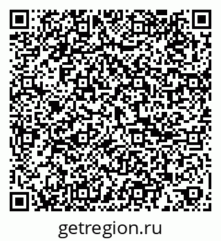 79061800425