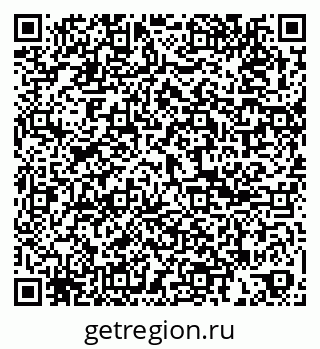 79061800426