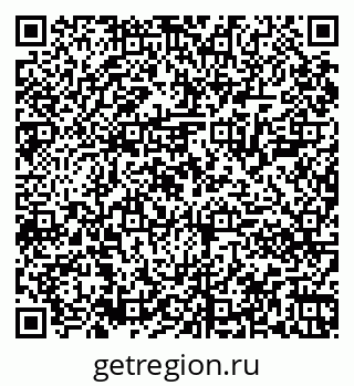 79061800433