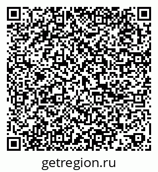 79061800510