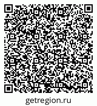 79061800523