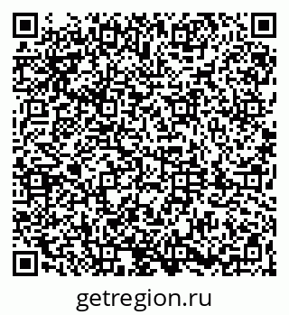 79061800529