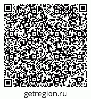79061800530