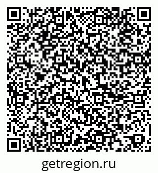 79061800541