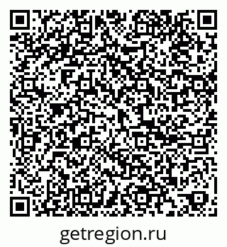 79061800542