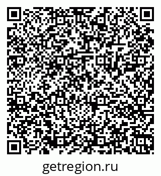 79061800547
