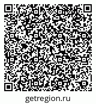 79061800567