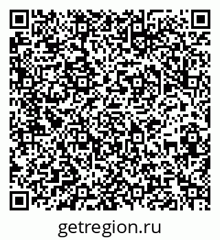 79061800610