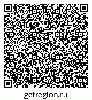 79061800611