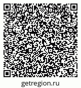 79061800618