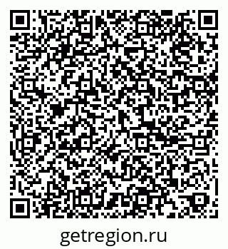79061800645