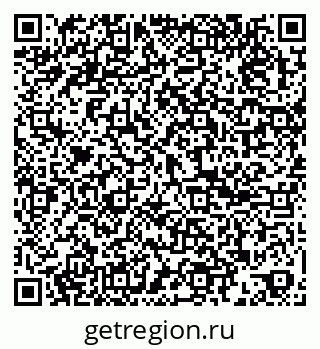 79061800712