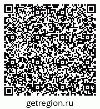 79061800713