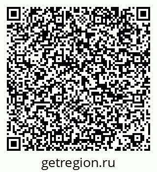 79061800723