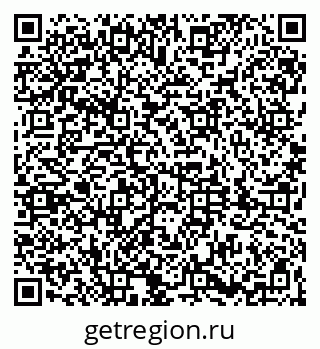 79061800724