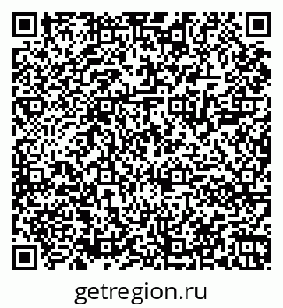 79061800725