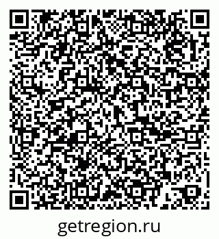 79061800736