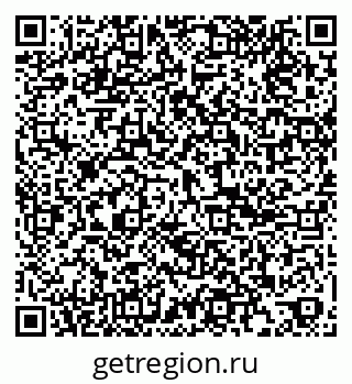 79061800740