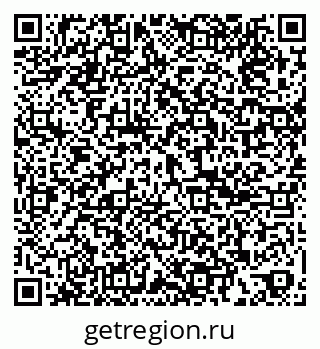 79061800760