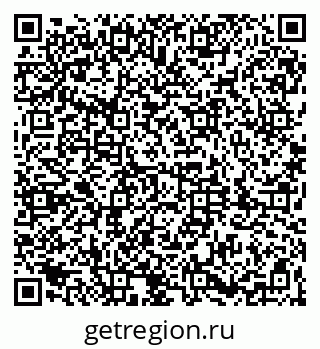 79061800770