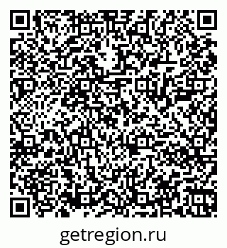 79061800780