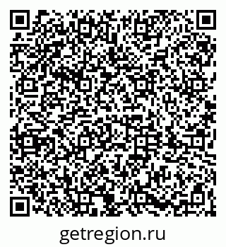 79061800820