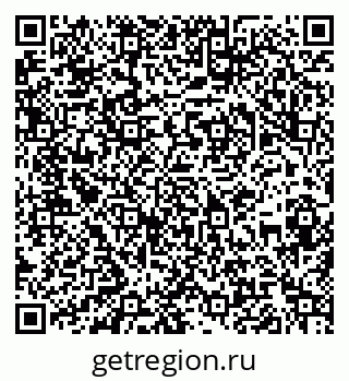 79061800840