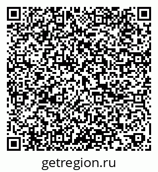 79061800848