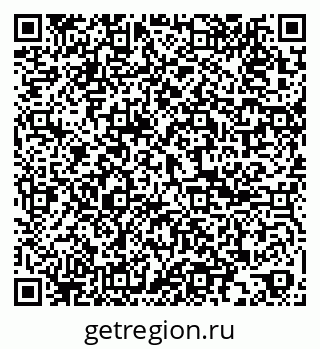 79061800850