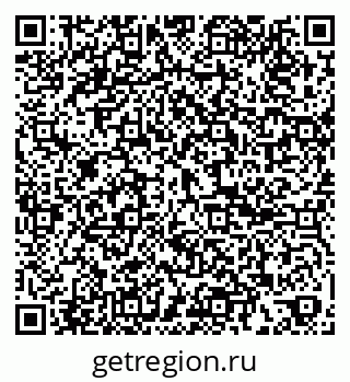 79061800868