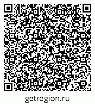 79061800870