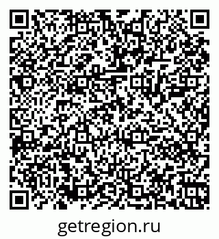 79061800873