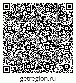 79061800913