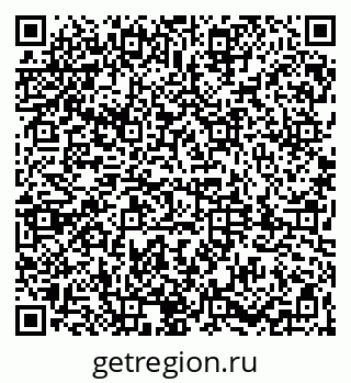 79061800931