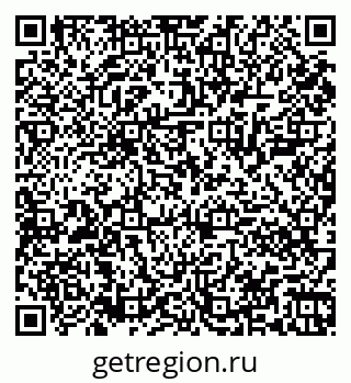79061800960