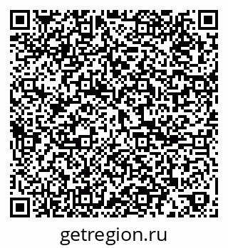 79061801008
