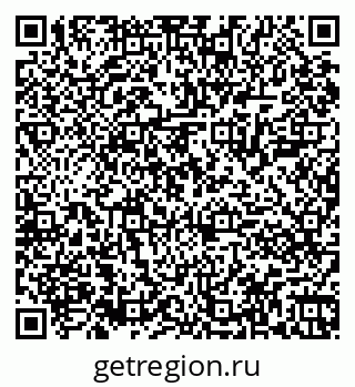 79061801019