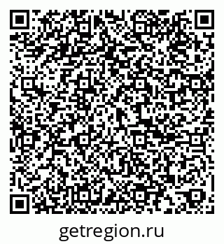 79061801044