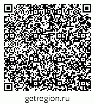 79061801066