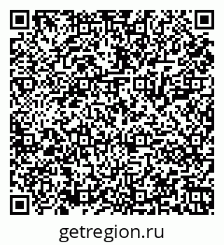 79061801067