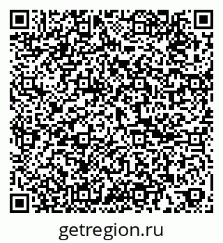 79061801069