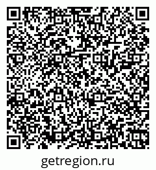 79061801110
