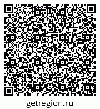 79061801129