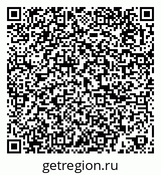 79061801132