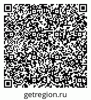 79061801140