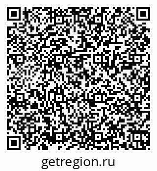 79061801174