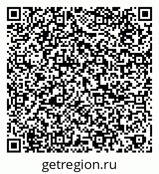 79061801188