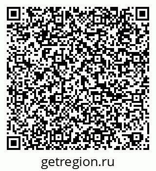 79061801189