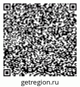 79061801191