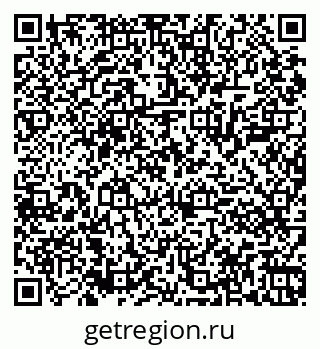 79061801192